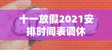 从南宁去澳门:从南宁去澳门怎么去
