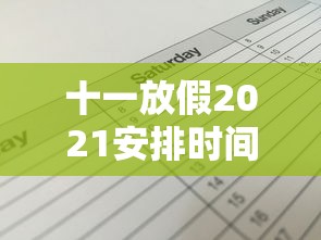 湖南长沙疫情最新情况/湖南长沙疫情最新情况