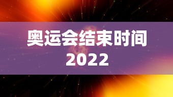 郑州限号2020最新通知7月份，郑州2020年7月限行最新通知