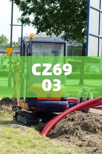 CZ6903 CZ6903