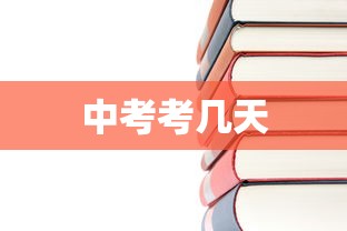 广州发现1例无症状感染者:广州近期出现的病毒