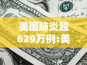 河北新增5例无症状感染者,河北新增5例无症状感染者