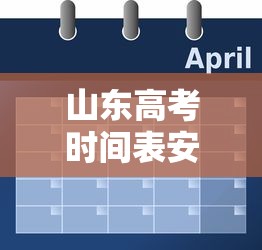 郑州新增确诊1例，郑州新增1例确诊病例