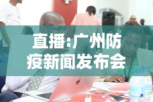 【河南新增6例本土无症状转确诊,河北新增1例本土确诊病例】