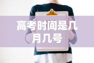 嵊州疫情最新情况2月6日（嵊州疫情最新情况2月6日怎样）