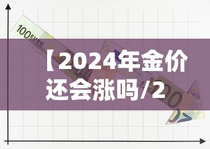 福建累计报告本土确诊病例363例，福建累计报告本土确诊病例363例