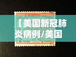 陕西新增60例本土确诊