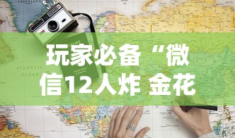 三分钟讲解“和好友玩牛牛要怎么买房卡”房卡链接获取