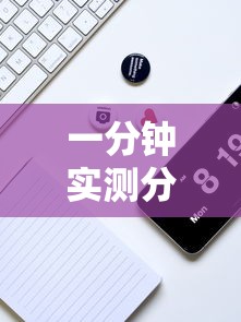 一分钟实测分享“微信群链接房卡在哪里充值”详细房卡教程