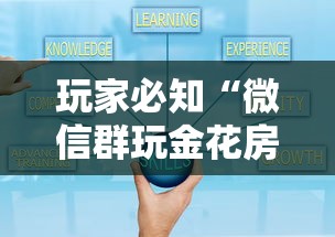 玩家必知“微信群玩金花房卡怎样购买”详细房卡怎么购买方式 玩家必知“微信群玩金花房卡怎样购买”详细房卡怎么购买方式