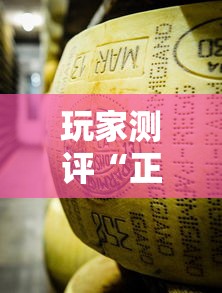 玩家测评“正版牛牛链接房卡”获取玩金花房卡链接教程