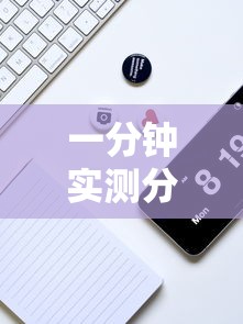 一分钟实测分享“微信群链接房卡怎么买”房卡链接获取
