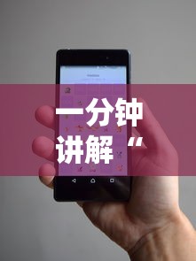 一分钟讲解“微信小程序炸 金花房卡在哪买”链接房卡在哪里获取