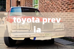 toyota previa toyota previa