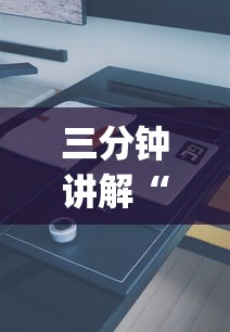 三分钟讲解“可以建房间打牌的手机app”房卡获取方法