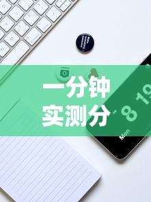 一分钟实测分享“微信群链接房卡去哪购买”详细房卡怎么购买教程