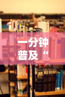 一分钟普及“大厅炸 金花房卡哪能购买”详细房卡使用教程-哔哩哔哩