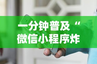 31省区市新增22例均为境外输入（31省区市新增确诊76例 本土40例）