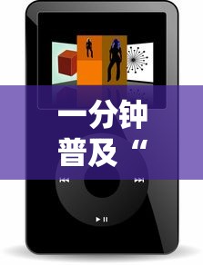 吉林绝大部分轻型患者已好转/吉林一防疫人员被打伤警方已介入