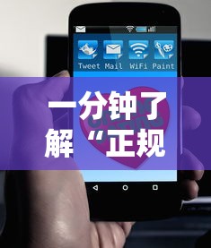 一分钟了解“正规微信炸 金花房卡上哪充值”房卡获取方法