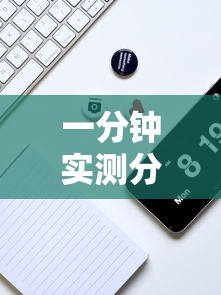 一分钟实测分享“微信群链接房卡怎样购买”详细房卡使用教程-哔哩哔哩