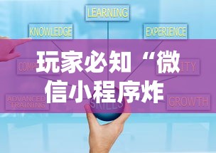 玩家必知“微信小程序炸 金花房卡在哪里买”详细房卡怎么购买方式 玩家必知“微信小程序炸 金花房卡在哪里买”详细房卡怎么购买方式