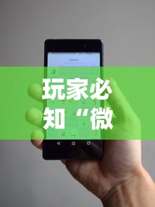 玩家必知“微信小程序炸 金花房卡在哪里买”详细房卡怎么购买方式 玩家必知“微信小程序炸 金花房卡在哪里买”详细房卡怎么购买方式