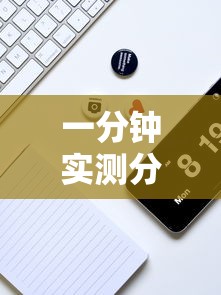 一分钟实测分享“微信大厅玩炸 金花房卡购买渠道”获取玩金花房卡链接教程