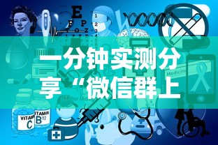 一分钟实测分享“微信群上玩炸 金花房卡如何买”房卡获取方法