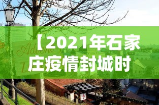 三分钟讲解“微信开房间链接房卡如何卖”房卡使用方法介绍