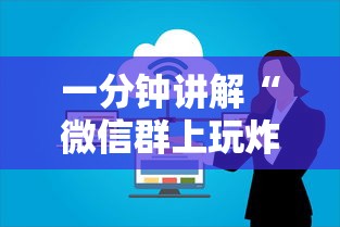 31省本土增101例，31省区市新增本土确诊101例