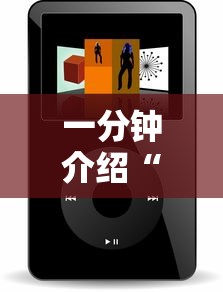 一分钟介绍“微信小程序炸 金花房卡在哪里买”详细介绍房卡使用方式