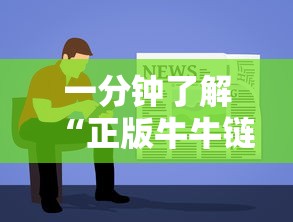 一分钟了解“正版牛牛链接房卡充值”获取房卡教程-哔哩哔哩