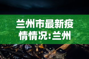 玩家攻略“微信网页炸 金花房卡从哪里购买”详细房卡使用教程-哔哩哔哩