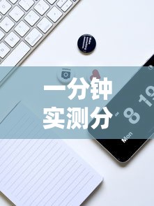 一分钟实测分享“微信链接房卡在哪里购买”如何获取房卡教程