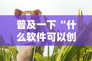 宁波北仑疫情最新情况，宁波北仑疫情最新通报