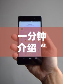 一分钟介绍“微信小程序炸 金花房卡在哪买”详细房卡怎么充值教程