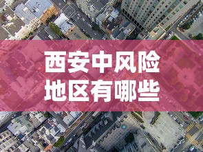 一分钟普及“牛牛链接房卡哪里购买”详细房卡使用教程-哔哩哔哩