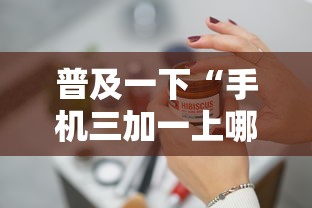 北京新增确诊27例,北京新增27例确诊