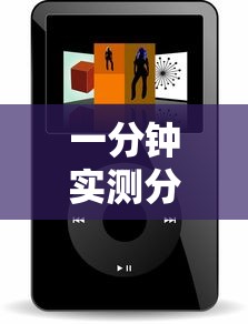一分钟实测分享“微信小程序炸 金花房卡在哪里买”房卡使用方法介绍 一分钟实测分享“微信小程序炸 金花房卡在哪里买”房卡使用方法介绍