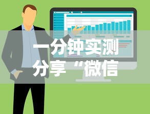 一分钟实测分享“微信金花房卡在哪里购买”购买房卡介绍