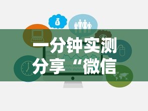 一分钟实测分享“微信牛牛链接房卡哪里买”链接房卡在哪里获取 一分钟实测分享“微信牛牛链接房卡哪里买”链接房卡在哪里获取