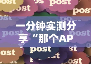 一分钟实测分享“那个APP可以和朋友一起玩金花”链接房卡怎么充值 一分钟实测分享“那个APP可以和朋友一起玩金花”链接房卡怎么充值