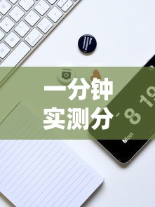 一分钟实测分享“微信链接房卡怎么充”如何获取房卡教程