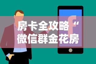 松江疫情最新消息 松江疫情最新消息