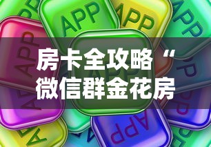 31省份新增本土17例,31省份新增本土17例