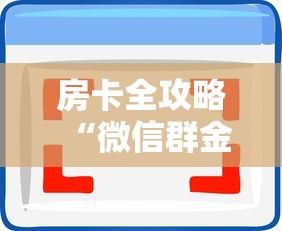 吉林新增感染超2000 官方分析原因 吉林新增感染超2000 官方分析原因
