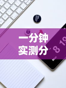 一分钟实测分享“和好友玩牛牛要怎么买房卡”详细房卡使用教程-哔哩哔哩