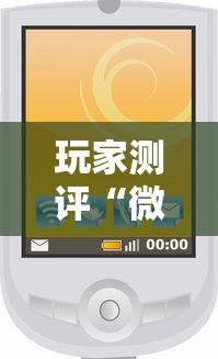 玩家测评“微信小程序炸 金花房卡在哪买”获取房卡方式