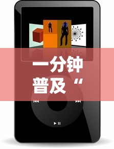 一分钟普及“微信小程序炸 金花房卡在哪里买”详细房卡怎么购买教程